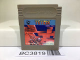 Tetris Nintendo GameBoy Japan - BC3819