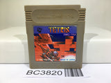 Tetris Nintendo GameBoy Japan - BC3820