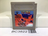 Tetris Nintendo GameBoy Japan - BC3822