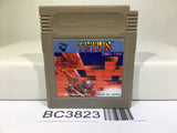 Tetris Nintendo GameBoy Japan - BC3823