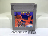 Tetris Nintendo GameBoy Japan - BC3827