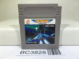 Gradius Nemesis Nintendo GameBoy Japan - BC3828