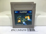 Solar Striker Nintendo GameBoy Japan - BC3829