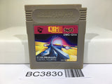 Qix Nintendo GameBoy Japan - BC3830