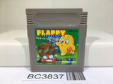 Flappy Special Nintendo GameBoy Japan - BC3837