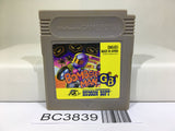 Bomberman GB Nintendo GameBoy Japan - BC3839