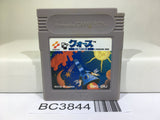 Quarth Nintendo GameBoy Japan - BC3844