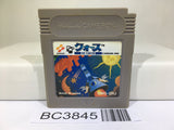 Quarth Nintendo GameBoy Japan - BC3845