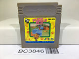 Puzzle Boy Nintendo GameBoy Japan - BC3846