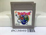TwinBee DA!! Nintendo GameBoy Japan - BC3849