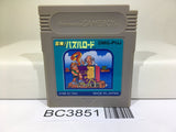 Bouken! Puzzle Road Nintendo GameBoy Japan - BC3851