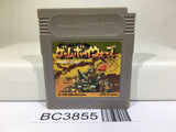 Game Boy Wars Nintendo GameBoy Japan - BC3855