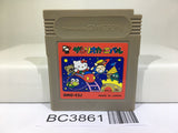 Sanrio Carnival Kitty Nintendo GameBoy Japan - BC3861