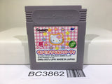 Sanrio Uranai Party Kitty Nintendo GameBoy Japan - BC3862