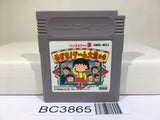 Chibi Maruko chan Mezase! game taisyounomaki Nintendo GameBoy Japan - BC3865