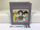 Marmalade Boy Nintendo GameBoy Japan - BC3866