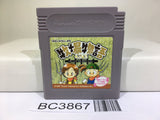 Harvest Moon Bokujo Monogatari GB Nintendo GameBoy Japan - BC3867
