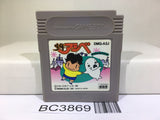 Syounen Ashibe Nintendo GameBoy Japan - BC3869