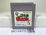 Nintama Rantaro Nintendo GameBoy Japan - BC3870