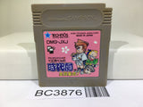 Kunio Kun Jidaigeki Dayo Zenin Syugou Nintendo GameBoy Japan - BC3876