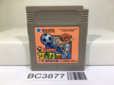 Kunio Kun Nekketsu Koukou Soccer Bu Nintendo GameBoy Japan - BC3877