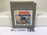 Goemon Sarawareta Ebisumaru! Mystical Ninja Nintendo GameBoy Japan - BC3880