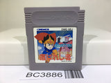 Selection Erabareshi Mono Nintendo GameBoy Japan - BC3886