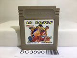 Super Chinese Land Nintendo GameBoy Japan - BC3890
