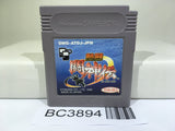 Dead Heat Fighters Toshinden Nintendo GameBoy Japan - BC3894