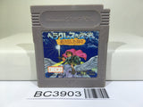 Glory of Heracles no Eikou Ugokidashita Kamigami Nintendo GameBoy Japan - BC3903