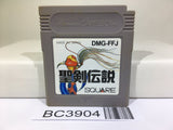 Final Fantasy Adventure Mystic Quest Nintendo GameBoy Japan - BC3904