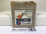 Final Fantasy Adventure Mystic Quest Nintendo GameBoy Japan - BC3905