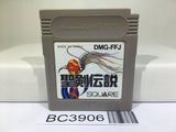 Final Fantasy Adventure Mystic Quest Nintendo GameBoy Japan - BC3906