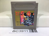 Makai tower mechanic SaGa Nintendo GameBoy Japan - BC3911