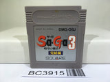 Saga 3 Nintendo GameBoy Japan - BC3915