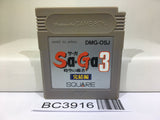 Saga 3 Nintendo GameBoy Japan - BC3916