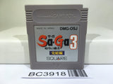 Saga 3 Nintendo GameBoy Japan - BC3918