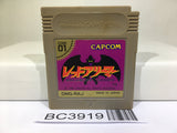 Gargoyle's Quest Nintendo GameBoy Japan - BC3919