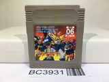The Brave Fighter of Sun TaiyouNoYuusha Fighbird Nintendo GameBoy Japan - BC3931