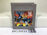 The Brave Fighter of Sun TaiyouNoYuusha Fighbird Nintendo GameBoy Japan - BC3932