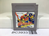 Matchless Zettai Muteki Raijin Oh Nintendo GameBoy Japan - BC3933