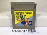 Rockman World 5 Megaman Nintendo GameBoy Japan - BC3937