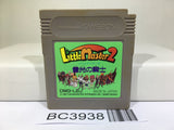 Little Master 2 Nintendo GameBoy Japan - BC3938