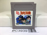 SD Lupin the Third Nintendo GameBoy Japan - BC3939