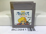 Aretha III 3 Nintendo GameBoy Japan - BC3941