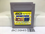Mini Yonku GB Let's & Go!! Nintendo GameBoy Japan - BC3945