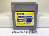 Mini Yonku GB Let's & Go!! Nintendo GameBoy Japan - BC3946