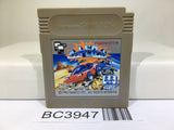 Kattobi Road Nintendo GameBoy Japan - BC3947