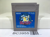 Pokemon Blue Nintendo GameBoy Japan - BC3955