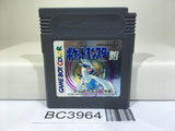 Pokemon Silver Nintendo GameBoy Japan - BC3964